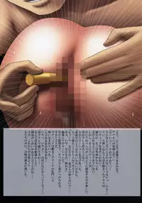 [Crimson Comics (Crimson)] D.Q. Fight 2 (Dragon Quest)