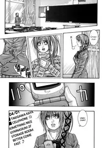 [Kotobuki Kazuki] Hatsujou Mitsueki - Please Try Me Body♡ [English] [Rapture Scans]