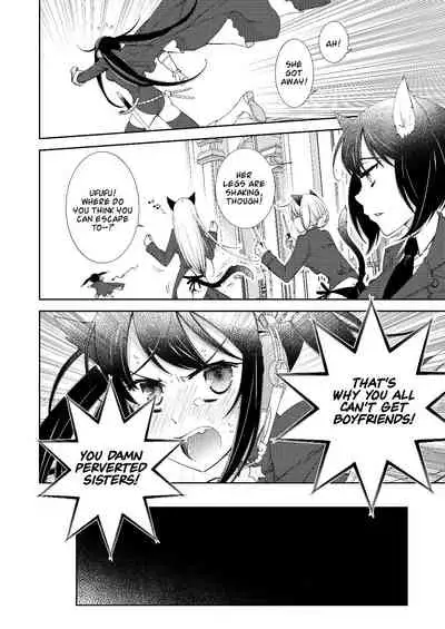 [Imamura Yoko] BORDER LINE !! [English] [WhiteSymphony] [Digital]