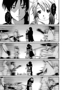 [Ryohzoh] Irodori - Colorful Dreams