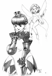 (C63) [Shinnihon Pepsitou (St.germain-sal)] Kagayake! WP Senshuken! [Amazing! WP Championship] (Vampire Savior [Darkstalkers]) [English] =LWB=