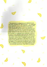 (C95) [bolze. (Maru Mikan)] Futago ga Yuuwaku, Waka Okami! Aoi Akari Hen (Waka Okami wa Shougakusei!)