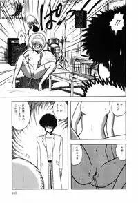 [Ohnuma Hiroshi] HYDROGEN-BOMB