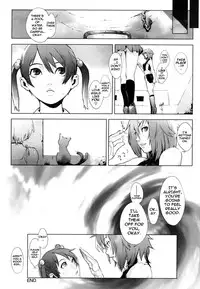[Yukimi] Birthday [English] [darknight] [Decensored]