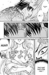 (C80) [Kozouya (Eiki Eiki, Zaou Taishi)] Kozouya Dokuhon LS [English] [September Scanlations]