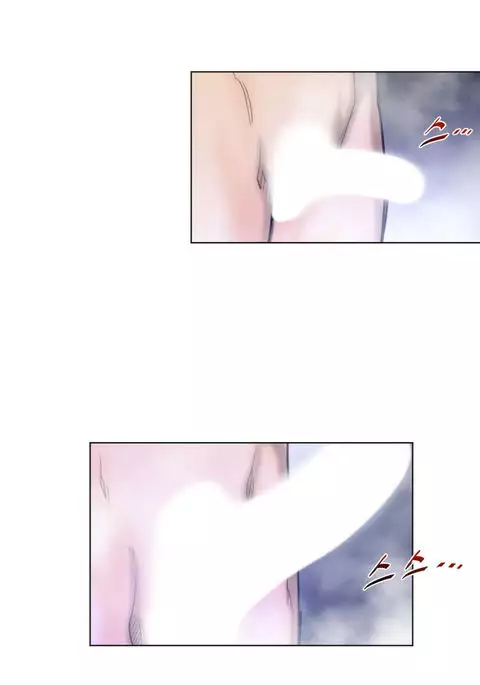 Perfect Half Ch.1-40