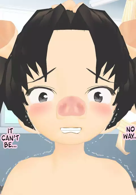 Buta ni Sareta Bishoujo | From Pretty Girl to Pig 1-6