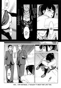 [Yukimi] Kano Bana [English]