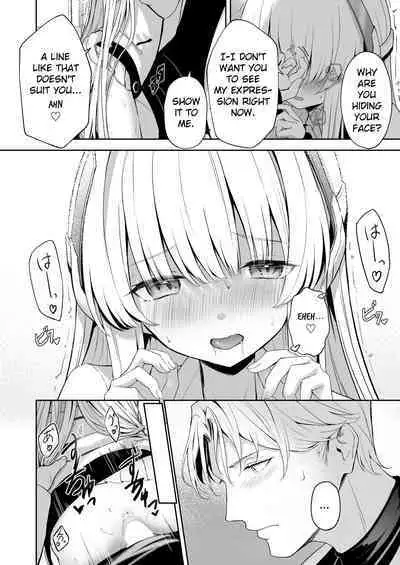 Celcius 16°C - 16 DEGREES CENTIGRADE