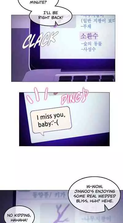 [Alice Crazy] Perverts' Daily Lives Episode 3: Shin Seyoung's Tag Hunt [Ch 1-12] [Complete] [Digital]