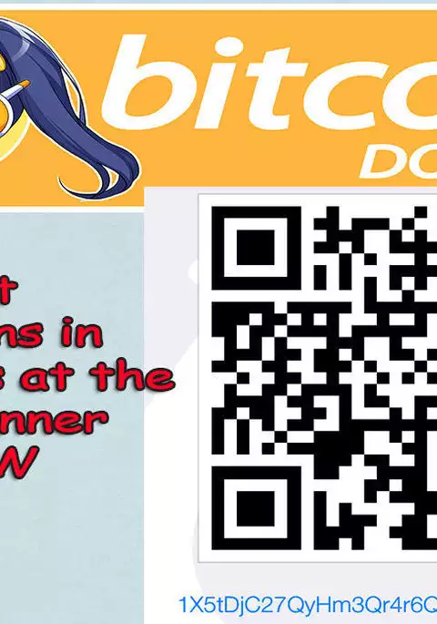 Nyuuri Keizoku Kyousha Kikan Ni -Makuai-