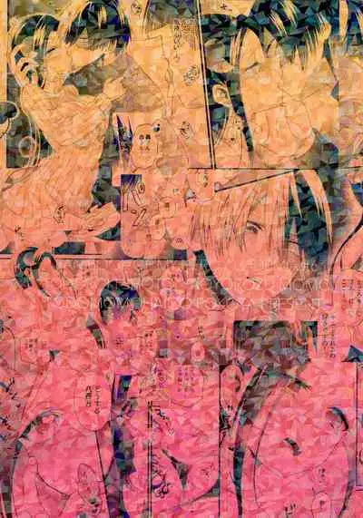 (Douyara Deban no you da! 19) [Pokoto (Pokota)] Succubus Momo to Sukebe suru (My Hero Academia)