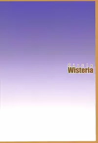 (Futaket 14) [Wisteria (Fuji-han)] Master wa Astolfo no Niku Onaho ni Narimashita (Fate/Grand Order) [Chinese] [EZR個人漢化]