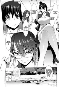 Boku ga Nurse ni Natta Wake Ch. 1-5