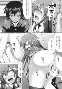 (COMIC1☆6) [Sugar*Berry*Syrup (Kuroe)] Medaka-chan Sakunyuu ~Kumagawa-kun ni Lost Virgin Saserarechau Hon~ (Medaka Box)