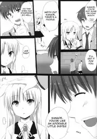 (C78) [Siro House (Shiro Telecas)] My Heart is Yours! (Angel Beats!) [English] [life4Kaoru]
