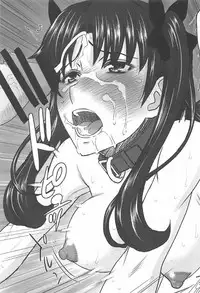 (C91) [High Thrust (Inomaru)] Rinkan Mahou 3 (Fate/stay night) [Chinese] [MEGA巨莖怪漢化]