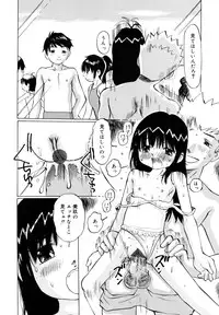 [Twintail] Zenryoku Shoujo