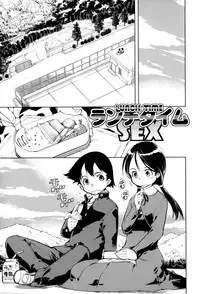 [Suzuki Kyoutarou] JC’S EX [English] {5 a.m.}