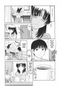 [Tanaka-Ex] Osana Mama - Immature Mama [English] [Dirty Translated Mangas]
