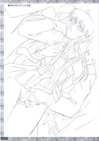 [PARADIGM] Art Pack 1 Kousoku Original Artworks