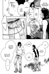 [Kijima Hyougo] Giocatore, Houkaku Keikaku. - To capture a giocatore. [English] [Blissful Sin]