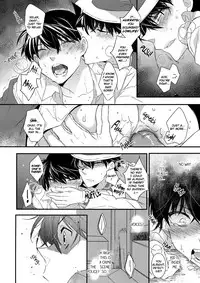 (SUPER25) [Ash Wing (Makuro)] Anata to Yoake no Coffee wo (Detective Conan) [English] [Decensored]