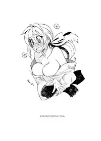 [WiNDY WiNG (Kusanagi Tonbo)] SORA TO KINU [Digital]