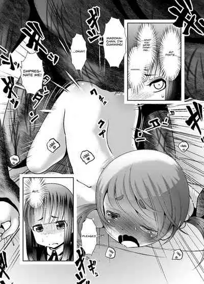 [KAKERU] Chinure Warashi | Blood-Stained Child [English] {Hennojin}