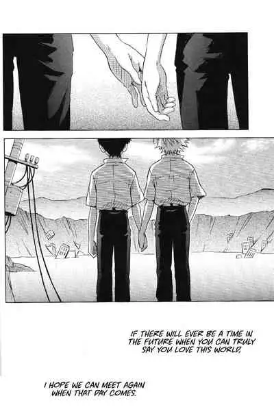 [No Plan (Kumagaya Nerico)] Karisome no Heya (Neon Genesis Evangelion) [English] [Fushigi] [2013-04-07]