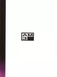 (C44) [Studio 309 (Araki Akira, Horimoto Akira)] Amamori 3 (Cyber Formula, Nuku Nuku, Might Gaine)