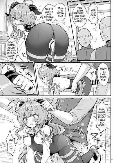 [Wasabi Mochi (Momosawa)] Ganyu-chan ga Shigoto to Seiyoku Shori o Otetsudai suru Hon. | A book where Ganyu-chan helps out with work and letting one out. (Genshin Impact) [English] [Tamamo] [Digital]