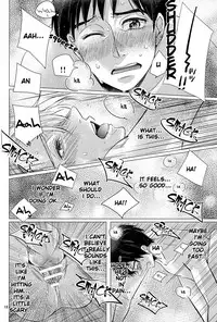 (Ginban no Glory) [okkinoko (Kitayori Minami)] Zenbu, Boku no Mono! (Yuri!!! on ICE) [English] [Piejin]