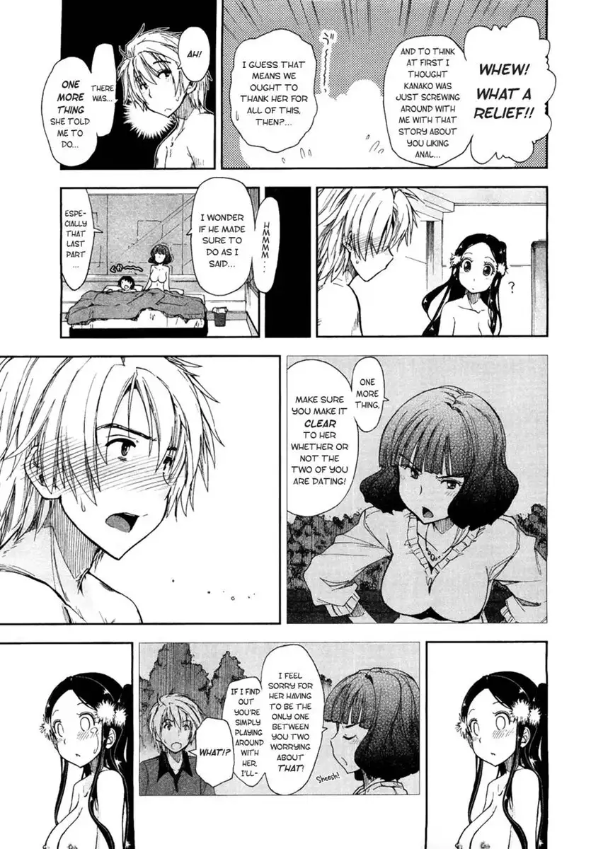 Birthday X Present (Ch.4) [FINAL]