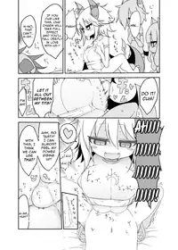 [Cool Kyou Dai San Shibu (Cool Kyou Shinja)] Imp End (Monster Girl Quest) [English] {JUSTICE} [Digital]