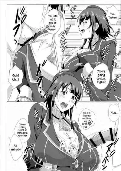 Juunyuu Shimai no Aru Hi no Nyuukyou Seikatsu | A Certain Day With a Helping of Booby Sandwich by Two Busty Sister