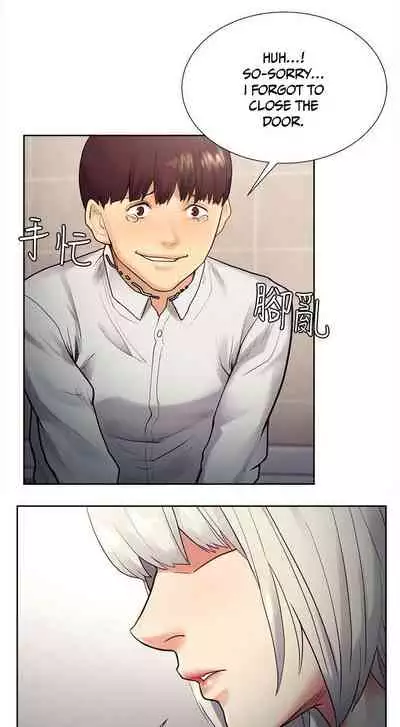 Taste of Forbbiden Fruit Ch.33/53