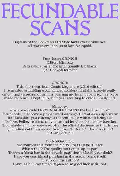 Joshi Rikujoubu Danshi Manager | Male Manager of the women's track and field