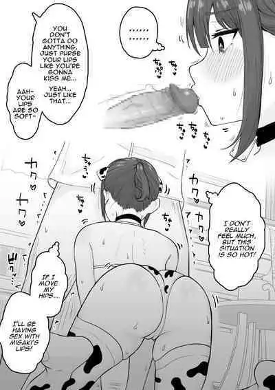 Suki na Toki ni Nuite Kureru Oshi ni Yowai Motokano. | My Pushover Ex-Girlfriend That'll Help Me Bust A Nut Whenever I Want