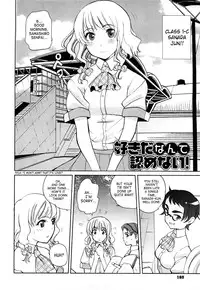 [Touge Hiro] Chotto Dake Mirai Gakuen ni Youkoso | Welcome to Near-Future Academy [English] [SaHa] [Incomplete]