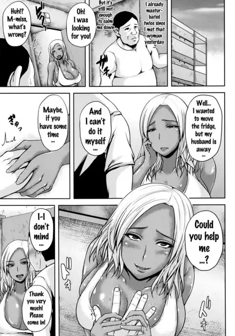 COMIC Anthurium 2016-09 - I was seduced by a slutty gyaru wife next door