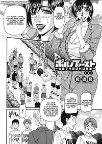 [Ozaki Akira] Porno First ~Yuriko Shichou no H na Kaikaku~ | Porno First ~Mayor Yuriko's Sexy Reform~ Ch. 1-6 [English] [erc] [Digital]