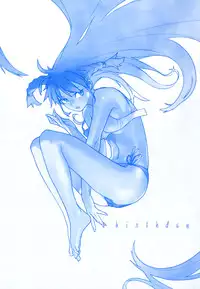 [Yukimi] Birthday [English] [darknight] [Decensored]