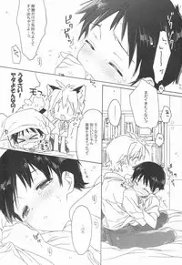 (C76) [J.O.C★e.go!! (Midori Kouichi)] Lucky Tune (Neon Genesis Evangelion)