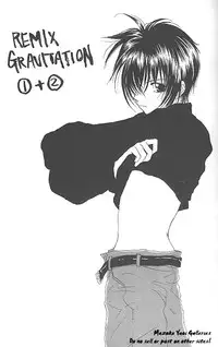 [CROCODILE-Ave. (Murakami Maki)] Remix Gravitation 1+2 Sairoku Hon (Gravitation)