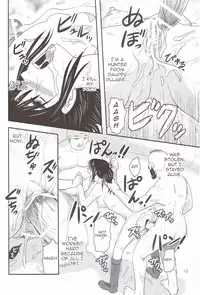 (Inoketto) [Uzigaya (Uziga Waita)] Sangeki no Sasha | Sasha's Tragedy (Shingeki no Kyojin) [English] [StatisticallyNP]