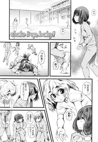 [clover] F×M Female×Male