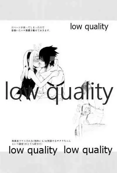 (Zennin Shuuketsu 4) [usubeniringo (Kouno)] Momo to Sakura to Amai Wana 2 (Naruto)