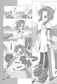 (C67) [Heppoko Housing 2004 (Heppoko-kun)] RAKUGAKI NOTE vol.15 (Higurashi no naku koro ni)