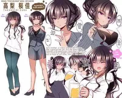 Saimin Kanojo 5 | Hypno Girlfriend 5